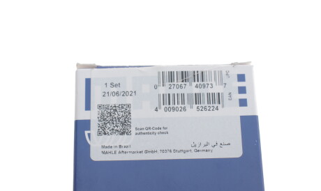 Фото 3 - Вкладыши шатунные Knecht / Mahle 029 PS 18146 025 (029PS18146025)