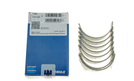 Фото 5 - Вкладиші шатунні Knecht / Mahle 029 PS 18723 000 (029PS18723000)