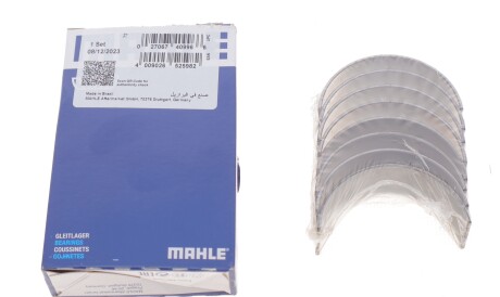 Фото 2 - Вкладиші шатунні Knecht / Mahle 029 PS 19909 000 (029PS19909000)