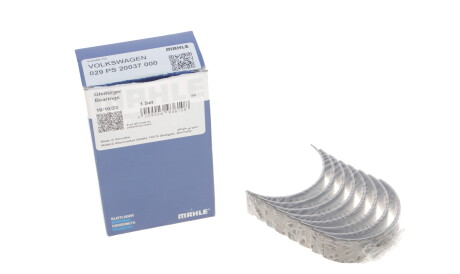 Фото 3 - Вкладыши шатунные Knecht / Mahle 029 PS 20037 000 (029PS20037000)