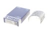 Вкладыши шатунные Knecht / Mahle 029PS21964000 - фото 2