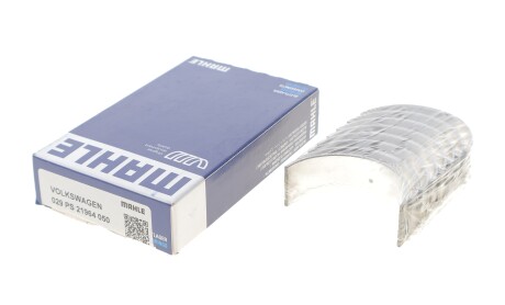 Фото 2 - Вкладиші шатунні Knecht / Mahle 029PS21964050