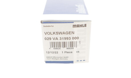 Фото 3 - Клапан выпускной Knecht / Mahle 029 VA 31993 000 (029VA31993000)