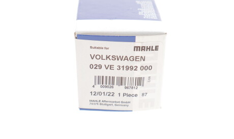 Фото 3 - Клапан впускний Knecht / Mahle 029 VE 31992 000 (029VE31992000)