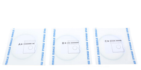 Фото 2 - Кольца поршневые Knecht / Mahle 030 20 N2 (03020N2)