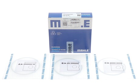 Фото 2 - Кольца поршневые Knecht / Mahle 030 20 N3 (03020N3)