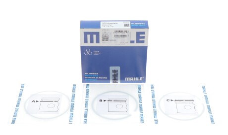 Фото 2 - Кольца поршневые Knecht / Mahle 030 31 N1 (03031N1)