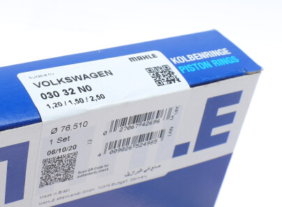 Фото 3 - Кольца поршневые Knecht / Mahle 030 32 N0 (03032N0)