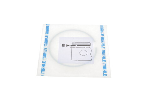 Фото 3 - Кольца поршневые Knecht / Mahle 030 48 N2 (03048N2)