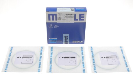 Кільця поршневі MAHLE - (077107321C, 03L198151A, 038107301A) Knecht / Mahle 030 90 N0