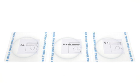 Фото 2 - Кольца поршневые Knecht / Mahle 030 90 N1 (03090N1)