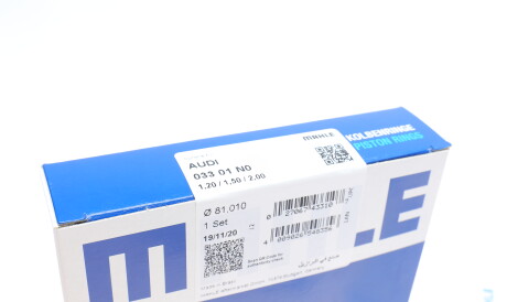 Фото 3 - Кольца поршневые Knecht / Mahle 033 01 N0 (03301N0)