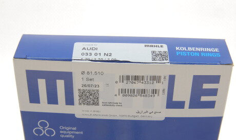 Фото 3 - Кільця поршневі Knecht / Mahle 033 01 N2 (03301N2)