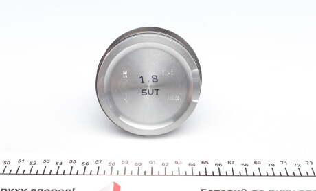 Фото 4 - Поршень Knecht / Mahle 033 04 02 (0330402)