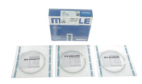 Фото 2 - Кільця поршневі Knecht / Mahle 033 16 N2 (03316N2)