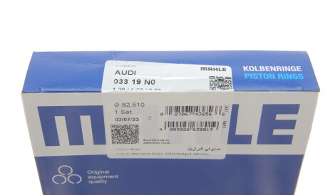 Фото 3 - Кільця поршневі Knecht / Mahle 033 19 N0 (03319N0)