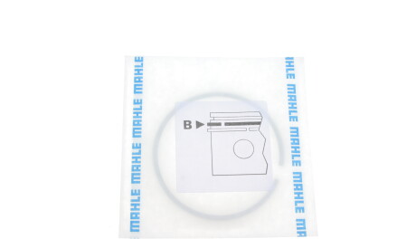 Фото 3 - Кольца поршневые Knecht / Mahle 034 74 N0 (03474N0)