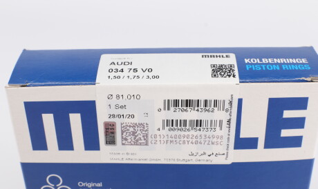 Фото 2 - Кольца поршневые Knecht / Mahle 03475V0