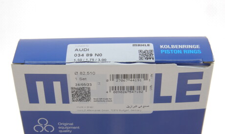 Фото 3 - Кольца поршневые Knecht / Mahle 034 89 N0 (03489N0)