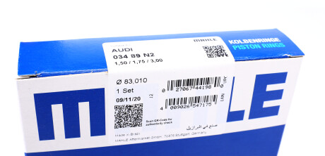 Фото 3 - Кольца поршневые Knecht / Mahle 034 89 N2 (03489N2)