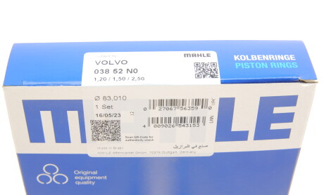 Фото 7 - Кольца поршневые Knecht / Mahle 038 52 N0 (03852N0)