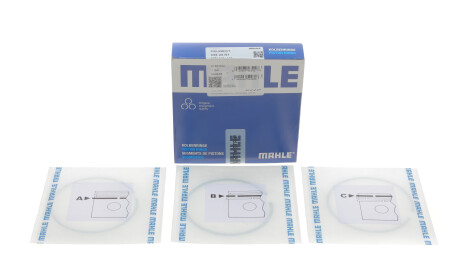 Фото 2 - Кільця поршневі Knecht / Mahle 039 24 N1 (03924N1)