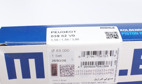 Фото 3 - Кольца поршневые Knecht / Mahle 039 82 V0 (03982V0)