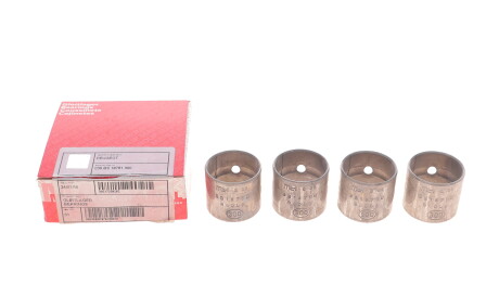 Фото 2 - Шатун двигуна Knecht / Mahle 039 BS 18761 300