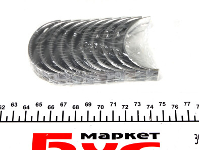 Фото 2 - Вкладыши коренные Knecht / Mahle 039HS19971000