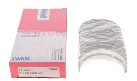 Фото 2 - Вкладыши коренные Knecht / Mahle 039 HS 20282 000 (039HS20282000)