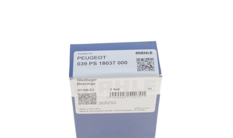 Фото 3 - Вкладыши шатунные Knecht / Mahle 039 PS 18037 000 (039PS18037000)