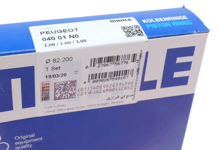 Фото 3 - Кольца поршневые Knecht / Mahle 040 01 N0 (04001N0)