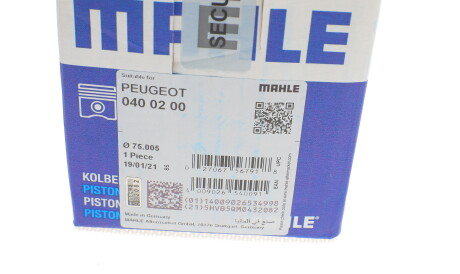 Фото 2 - Поршні Knecht / Mahle 040 02 00 (0400200)