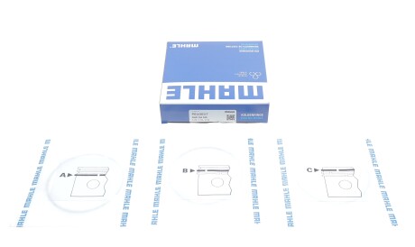 Фото 2 - Кольца поршневые Knecht / Mahle 040 04 N0 (04004N0)