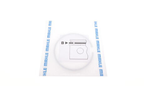 Фото 3 - Кольца поршневые Knecht / Mahle 040 25 N0 (04025N0)