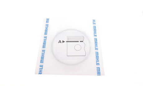 Фото 4 - Кольца поршневые Knecht / Mahle 040 25 N0 (04025N0)