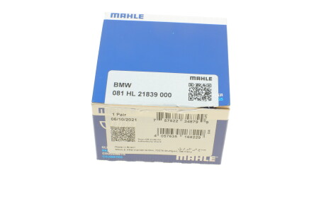 Фото 5 - Вкладыши коренные Knecht / Mahle 081 HL 21839 000 (081HL21839000)