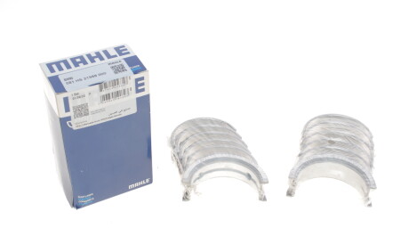 Фото 3 - Вкладиші корінні Knecht / Mahle 081HS21988000