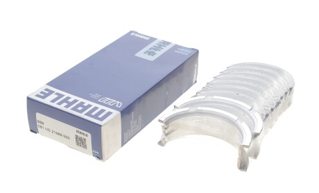 Фото 2 - Вкладиші корінні Knecht / Mahle 081 HS 21989 000 (081HS21989000)