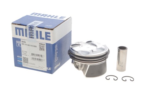 Фото 2 - Поршні Knecht / Mahle 081PI00110000