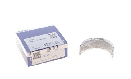 Фото 2 - Вкладыши шатунные Knecht / Mahle 081 PL 21836 000 (081PL21836000)