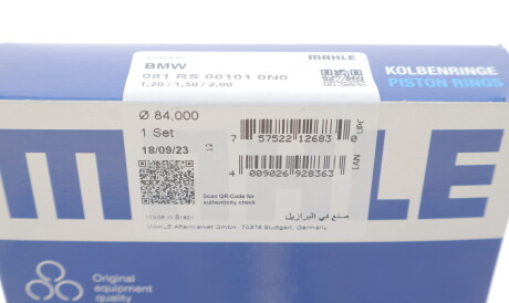 Фото 2 - Кольца поршневые Knecht / Mahle 081 RS 00101 0N0 (081RS001010N0)