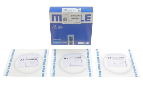 Кільця поршневі MAHLE - (11257807289, 11257812636) Knecht / Mahle 081 RS 00109 0N0