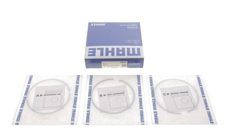 Фото 2 - Автозапчастина Knecht / Mahle 081 RS 00128 0N0 (081RS001280N0)