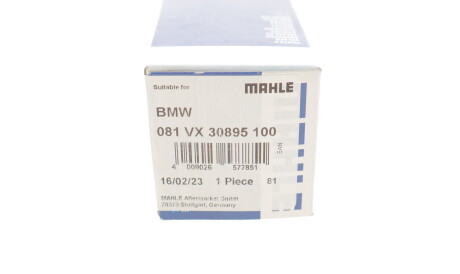 Фото 3 - Клапан впускний Knecht / Mahle 081 VX 30895 100 (081VX30895100)