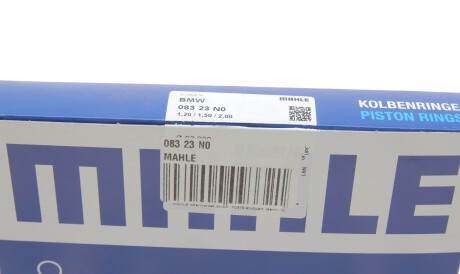 Фото 3 - Кольца поршневые Knecht / Mahle 083 23 N0 (08323N0)