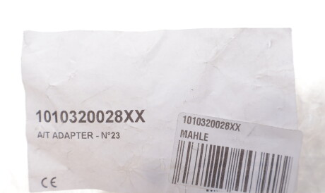 Фото 2 - Автозапчастина Knecht / Mahle 1010320028XX