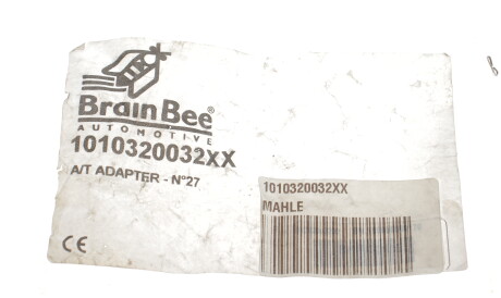 Фото 2 - Автозапчасть Knecht / Mahle 1010320032XX