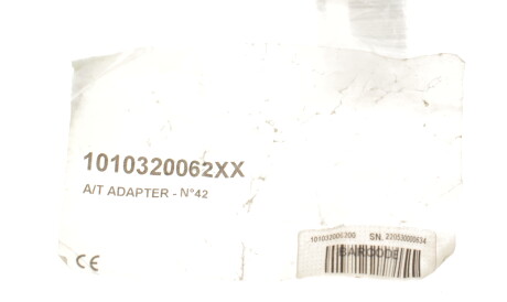 Фото 2 - Автозапчасть Knecht / Mahle 1010320062XX