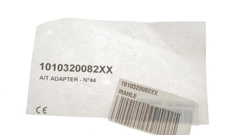 Фото 2 - Автозапчастина Knecht / Mahle 1010320082XX